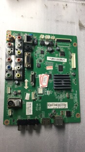 原装长虹3D51C4000i主板 JUC7.820.00071983 V4 配屏CN51G4000