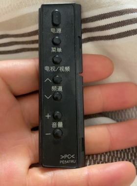 LCD-40LX235A 46LX235A电视按键板KF817 FF817WJ带胶壳