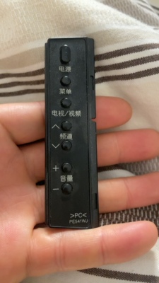 LCD-40LX235A 46LX235A电视按键板KF817 FF817WJ带胶壳