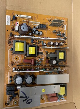 原装 日立42PD9580TC 42PD9500TC电源板 MPF7436 MPF7437