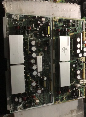 原装日立 42PD7990TC X板 Z板ND60200-0037 Y板  ND60200-0038