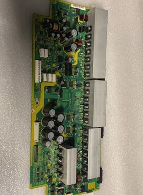 原装 日立P50A101C P50A101CK P50A101CM Z板X板 JP57901