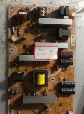 原装松下TH-P42U33C/50C30/50C33电源板MPF6908 MPF6909 6907