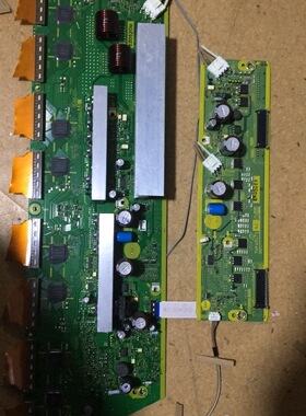 原装松下TH-P42C22C TH-P42C20C SN板 Y板 TNPA5066 AB AC AD