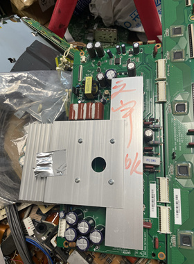 PT50638XY板板JUQ7.820.00029243。ver2.0。01测试