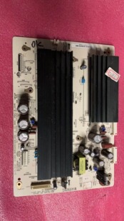 现货 原装长虹3D50A3000id 3D50A3700Y板JUQ7.820.00053698测试OK