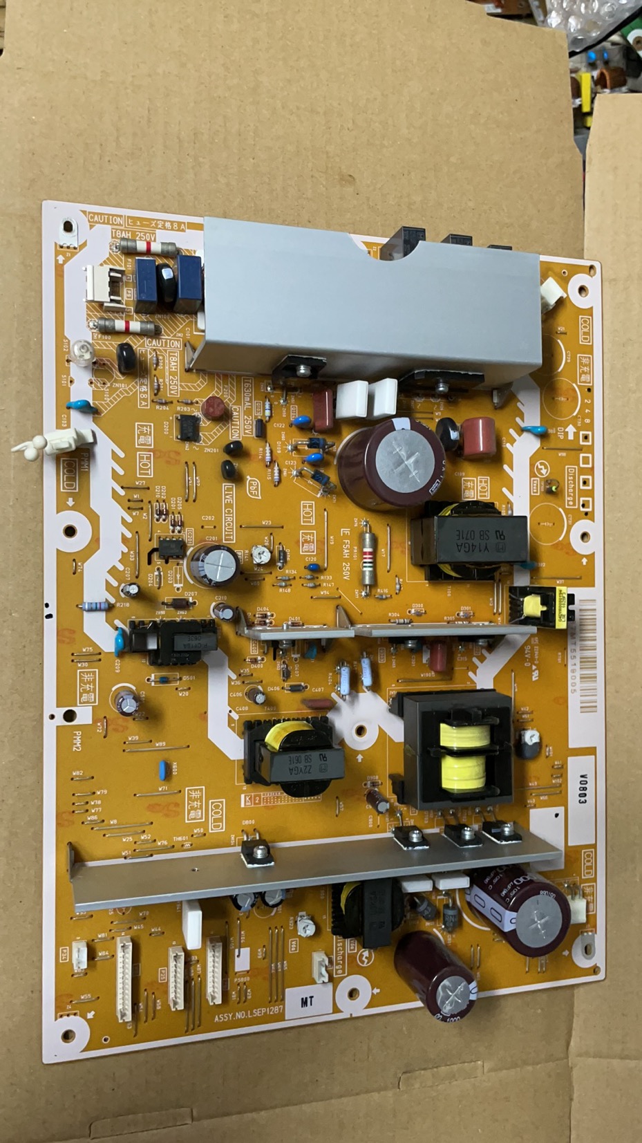 松下TH-P42/50U20C电源板 ASSY.N0.LSEP1287 MT LSJB1287-21 22