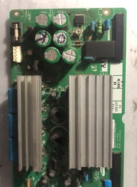 原装海信TPW4233A S42AX-YB03屏X板LJ41-04210A LJ92-01392A