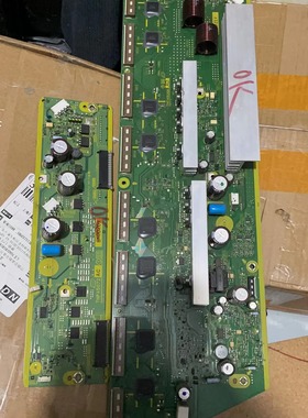 原装松下TH-P42C20C TH-P42C22C SN板 Y板 TNPA5066 AB AD