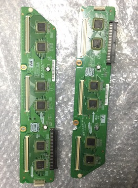 原装三星50XB03缓冲 LJ41-02318A LJ41-02319A