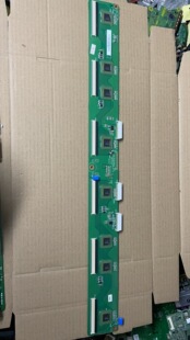 长虹 3D51C2280 3D51C2000缓冲板JUQ7.820.00064527 CN51G4000