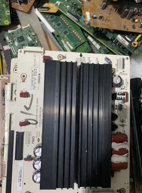 拆机长虹3D50Ai3700ID Z板JUQ7.820.00053721