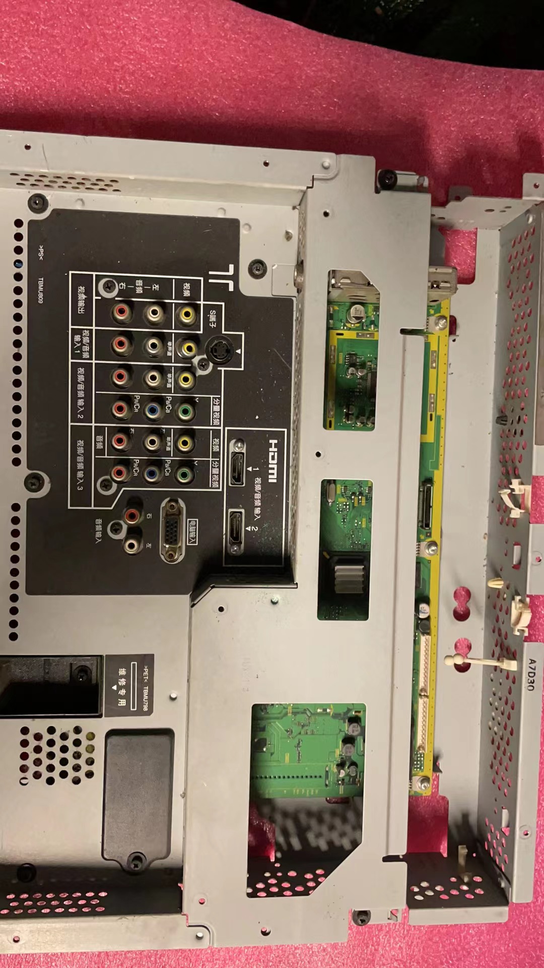 松下TH-42PV70C TH-50PV70C A主板TNPA4311 DG AH