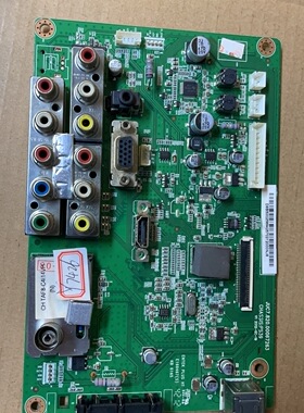 原装长虹等离子3D50A3700iD主板JUC7.820.00067263 配屏PM50H4000