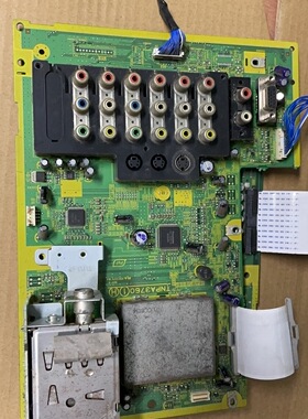 松下TH-42PA60C TH-42PV6600C电视配件 H板 TNPA3760 原装