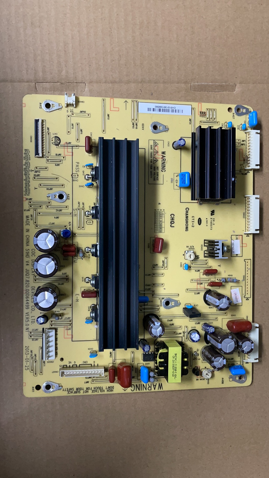 长虹3D51C5588 3D51C2000 3D51C2080/2060 Y板JUQ7.820.00064499