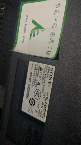 原装索尼KLV-55EX630电源板DPS-195AP-1 2950307507