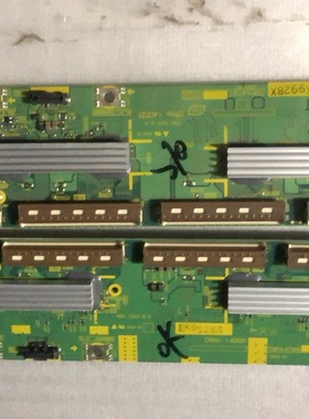 松下TH-P46S10C缓冲板TNPA4786 TNPA4787 拆机