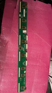 长虹3D50A3700iD缓冲板JUQ7.820.00058100配PM50H4000屏 现货测好