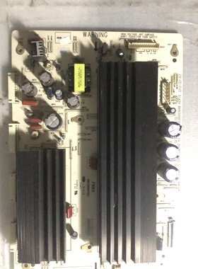 3D50A3700iD长虹3D50A3000I Y板 JUQ7.820.00053698