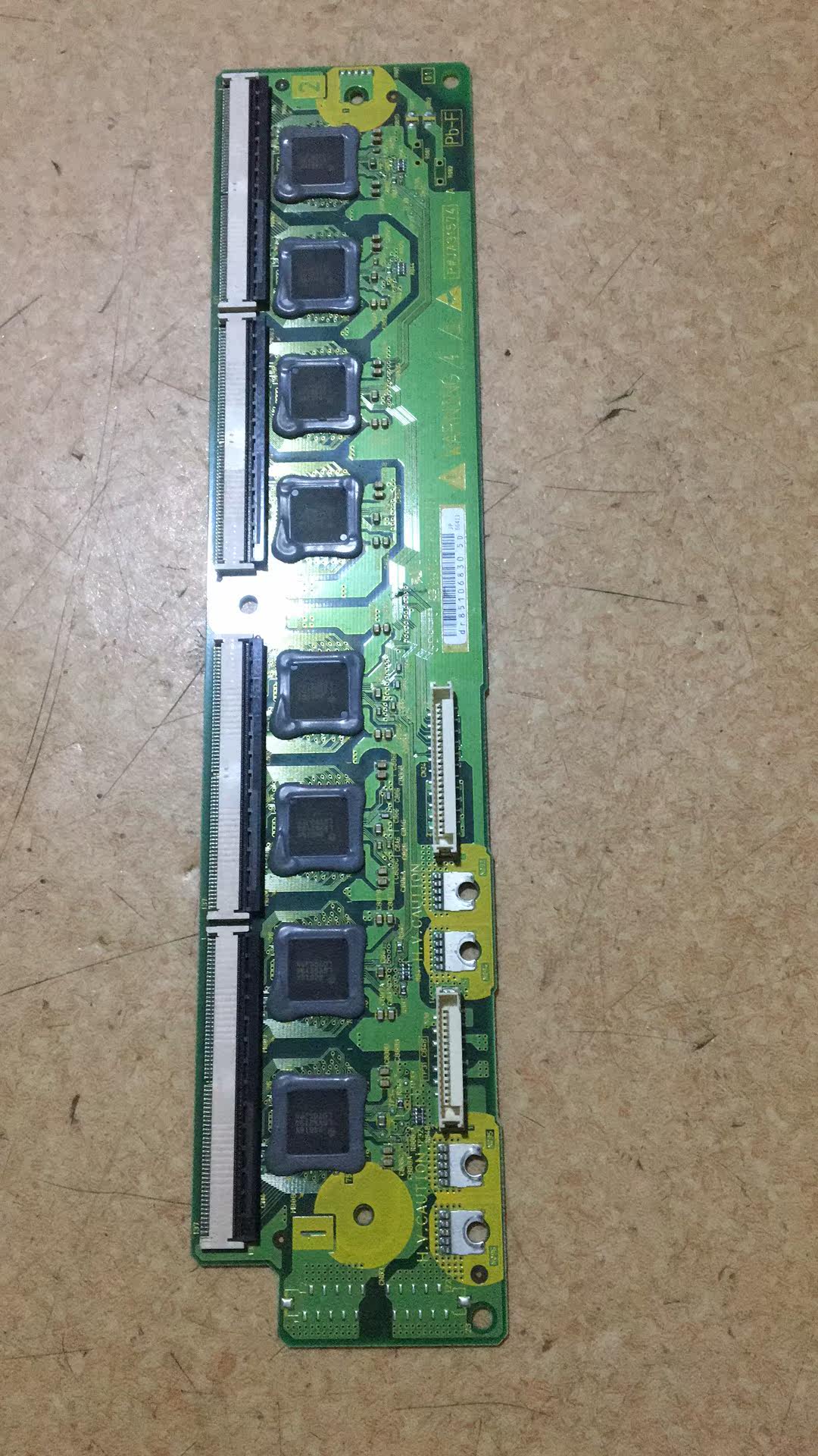 单片日立P50A102C缓冲板JP65951 JP65961 JA31332-A
