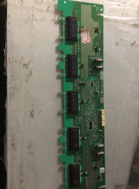 原装夏普LCD-32L100A高压 LCD-32L100AS背光板RDENC2590TPZZ