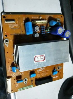 现货 原装长虹ITV42738X Z板42U2P-XM LJ92-01736A LJ41-08591A