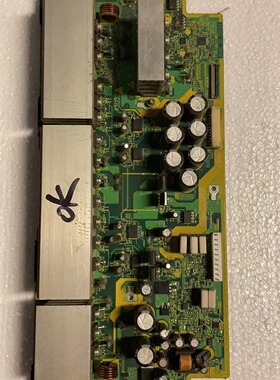 日立P50A101CM P50A101CK P50X101C X板 Z板 JP57901