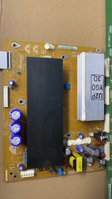 长虹3DTV50738B屏S50HW-YB06 YD13 Y板LJ92-01728A LJ41-08458A