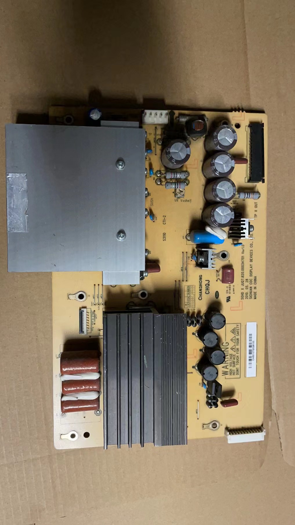 长虹 PT50638X PT50718X Z板 PM50H2111 X板 JUQ7.820.00034701