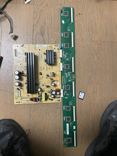 原装拆机3D51C5588Y板JUQ7.820.00064499 VER5.0 VER6.0测好