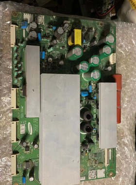 原装 长虹PT42700NHD Y板LJ41-05134A LJ92-01494A屏S42AX-YB03