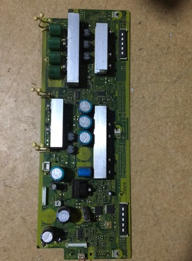 原装 海信 TPW37M69 X板 TNPA4394 AG 1 SS