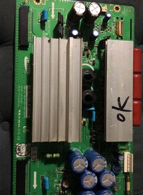 长虹PT42618NHD PT4288 PT42600NHD PT42700NHD Z板LJ41-05133A