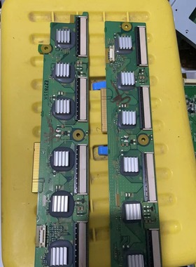 原装松下缓冲板TH50PV70C TNPA4188 TNPA4189 一对价