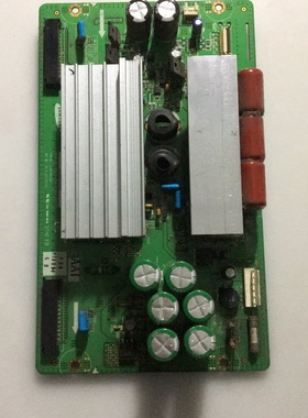 长虹PT42618NHD PT4288 PT42600NHD PT42700NHD Z板LJ41-05133A