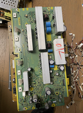 THP46GT20CY板TNPA5081 AM AF AG检测好