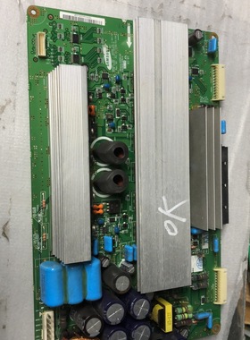 教修原装Y板 LJ41-03431A LJ92-01341A三星屏 S42SD-YB06 YD09