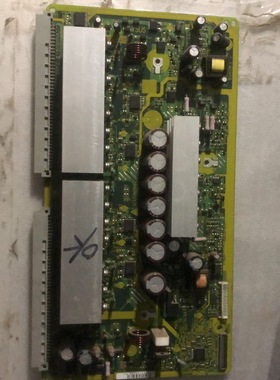 原装 日立P42E101C Y板 JP60041 JA09472 配屏 42C128135UC-42