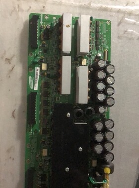 原装 S42SD-YD04 YD06 Z板 LJ41-01191A LJ92-00748A 实拍 现货