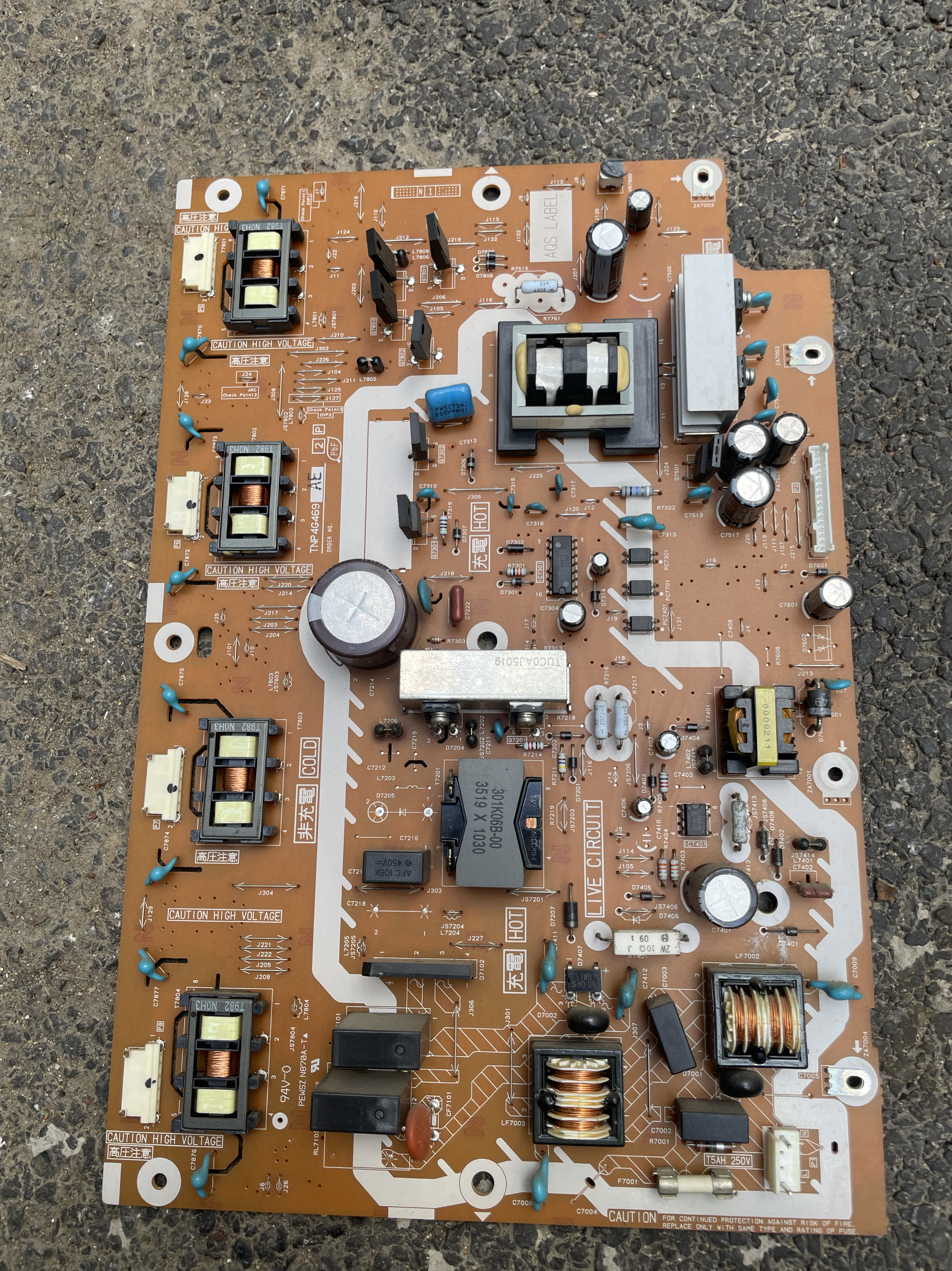 TH-L32C20C TH-L32X20C液晶电视主电源板TNP4G469 AE