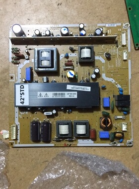 测好发货 YD13 YB09电源板U2P-SDI-42HD PSPF321501C LJ44-00187A