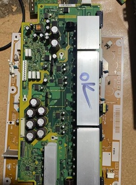 日立P50A101CM P50A101CK P50X101C X板 Z板 JP57901