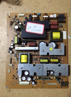 非代用日立42PD5000 TC 37PD5000液晶电视机电源板 MPF7409