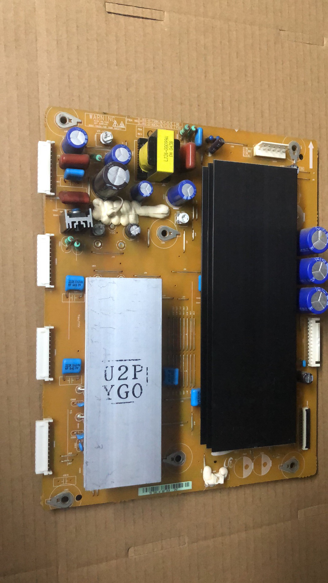 长虹3DTV50738B屏S50HW-YB06 YD13 Y板LJ92-01728A LJ41-08458A