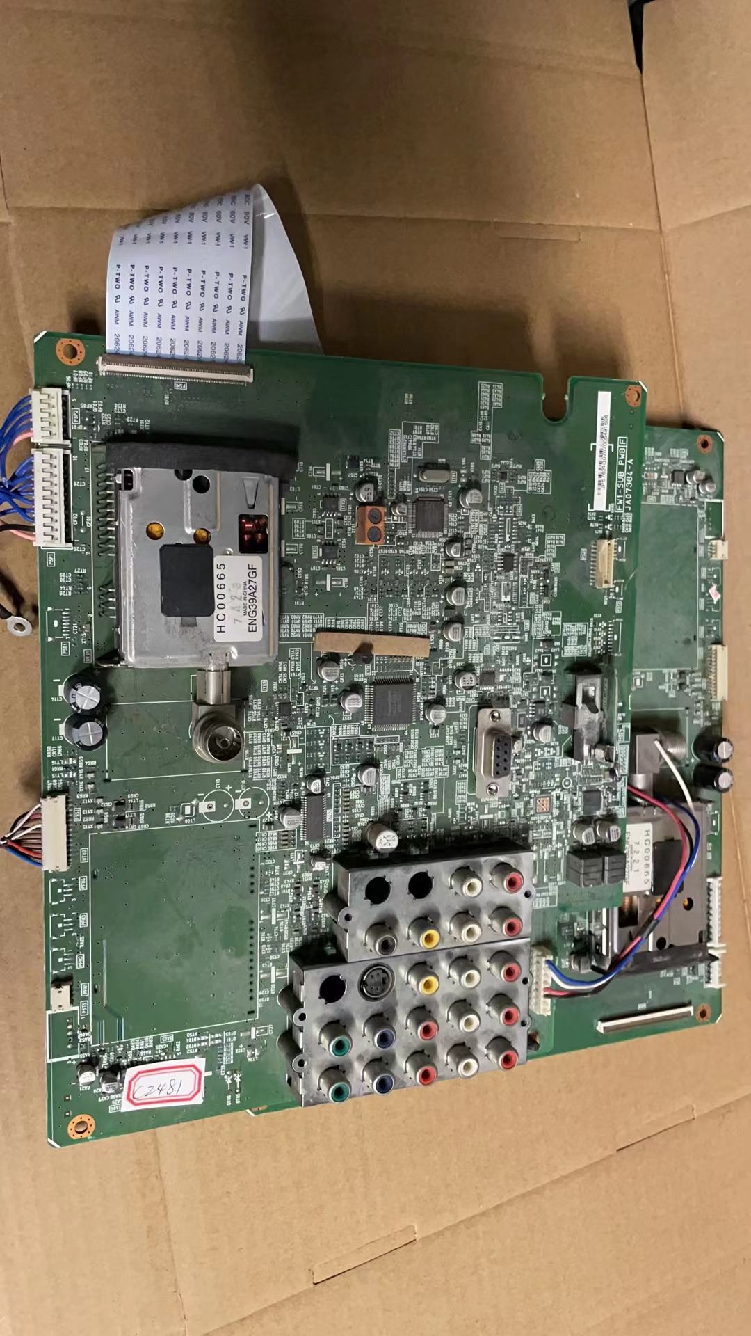 原装日立50PD9980TC 50PD9900TC 高频板 JA07382-A JP57621G