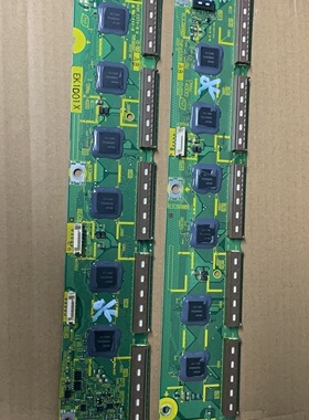 原装松下TH-P50U30C 缓冲板 TNPA5337 tnpa5336AB 单边 非一对