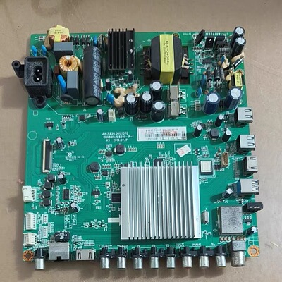 长虹50Q1F/50Q2F主板JUC7.820.00121070屏