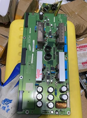 原装创维43PCAHV X板Z板LJ41-02015A LJ92-00943A屏S42SD-YD05