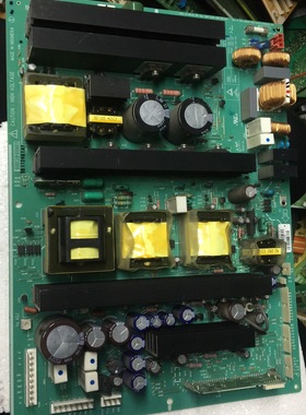 原装42V8 电源板3501Q00201A PSC10165B 1H273W-3